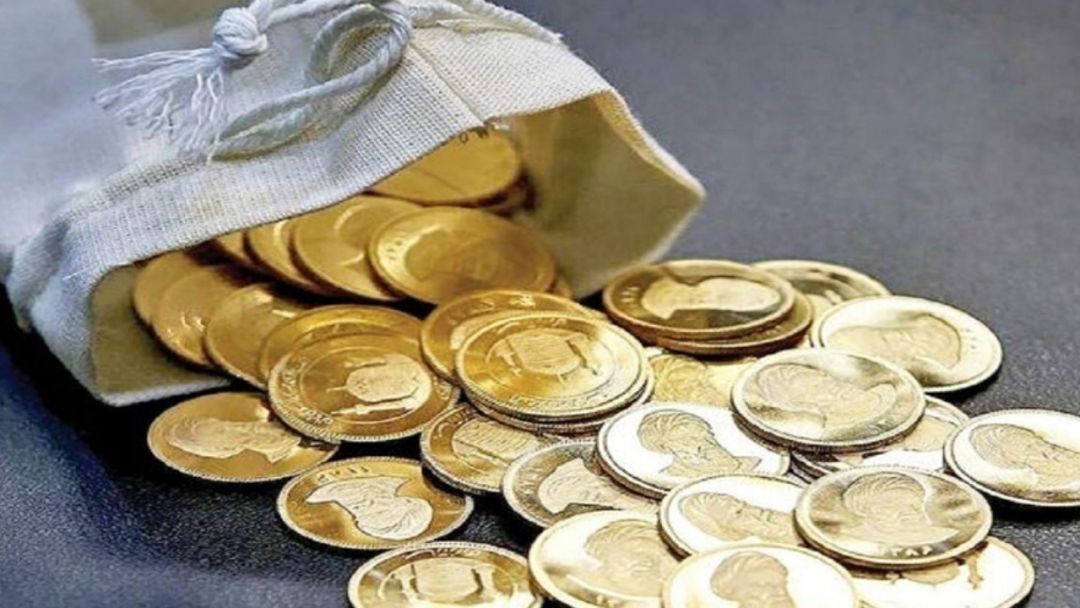 متقاضیان چگونه میتوانند سکه خریداری کنند؟
