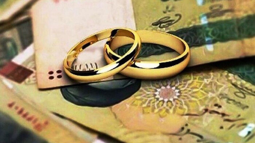 اخذ بیش از یک ضامن برای تسهیلات ازدواج
