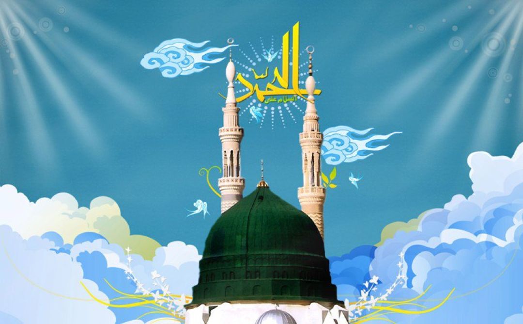 پیامبر اسلام (ص) نماد صلح و اتحاد