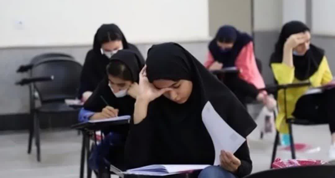 جزئیات سهم سوابق تحصیلی در کنکور اعلام شد