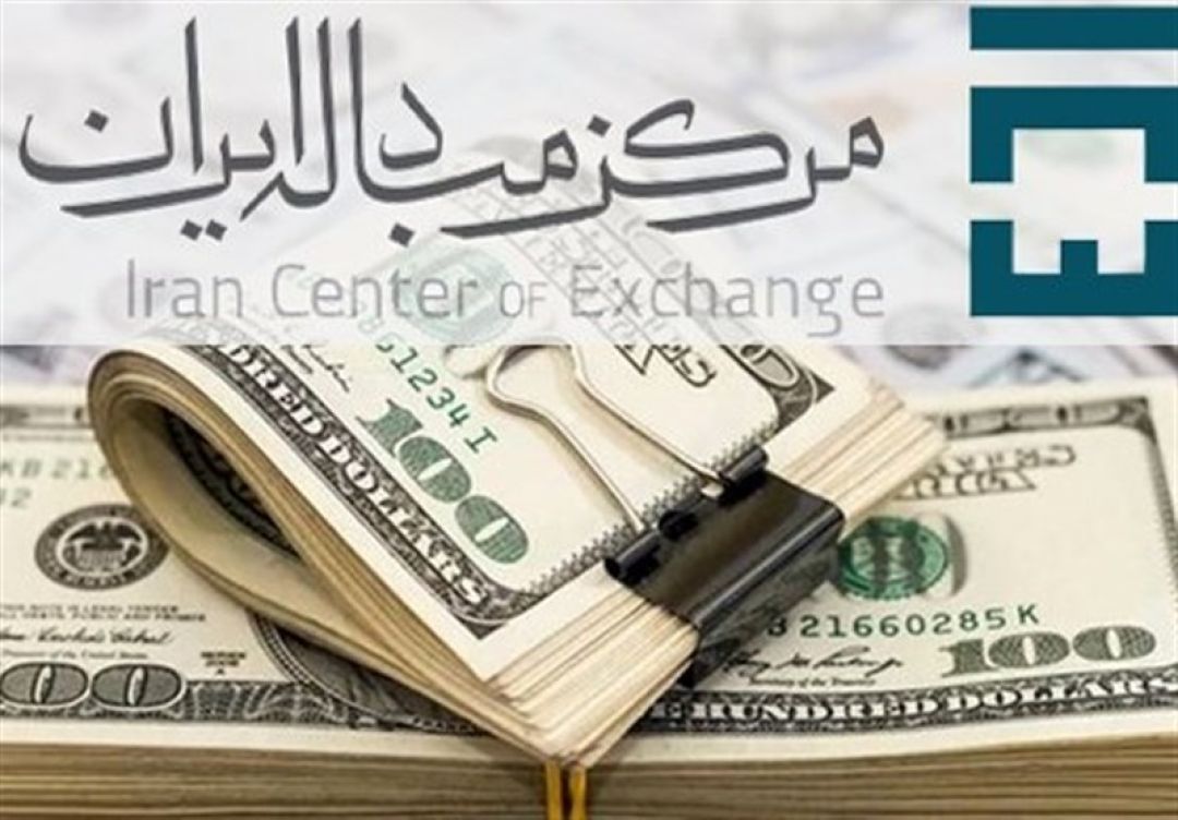 نرخ امروز: ۵۲هزار و ۸۴۹تومان