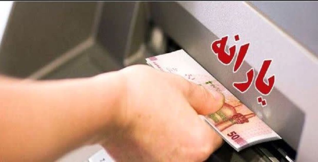 امتناع ۳دولت‌ از ۱۲سال تکیلف قانون