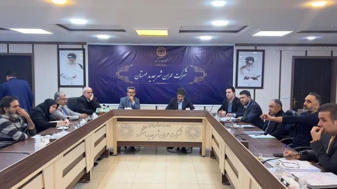 دستور استاندار البرز برای پیگیری مشکلات مسکن و مترو مهستان