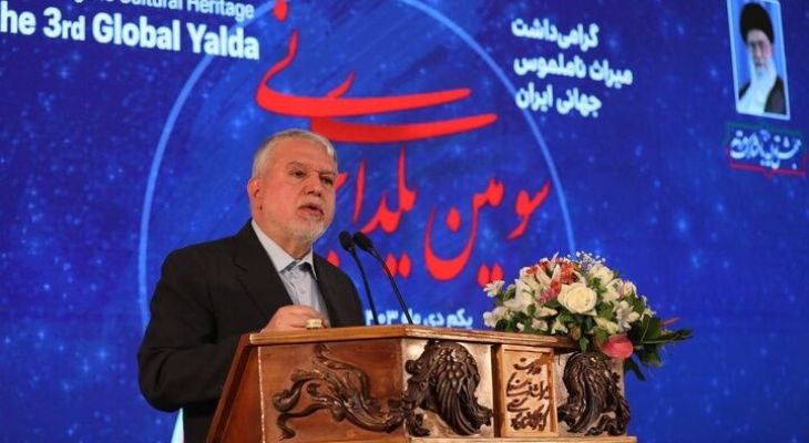 صالحی امیری: میان ایرانیت و اسلامیت تفاوتی نیست