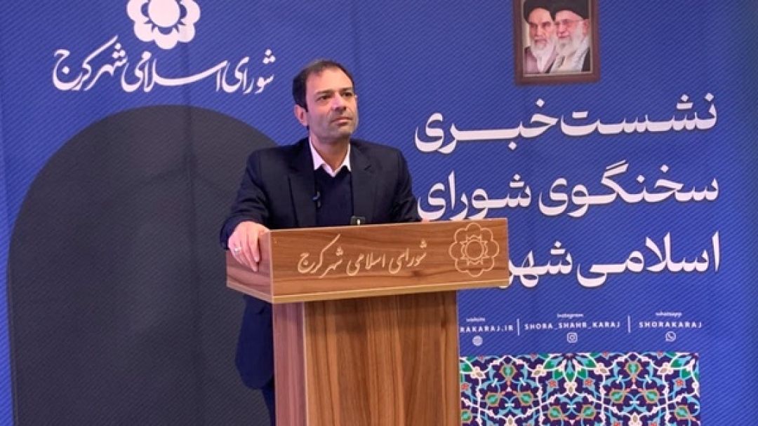 نمیدانم شهردار استیضاح میشود یا خیر!