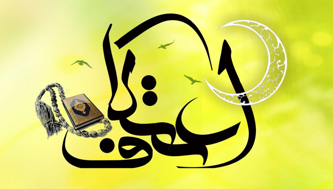 ۴۰۰ دانشآموز چهارباغ معتکف میشوند