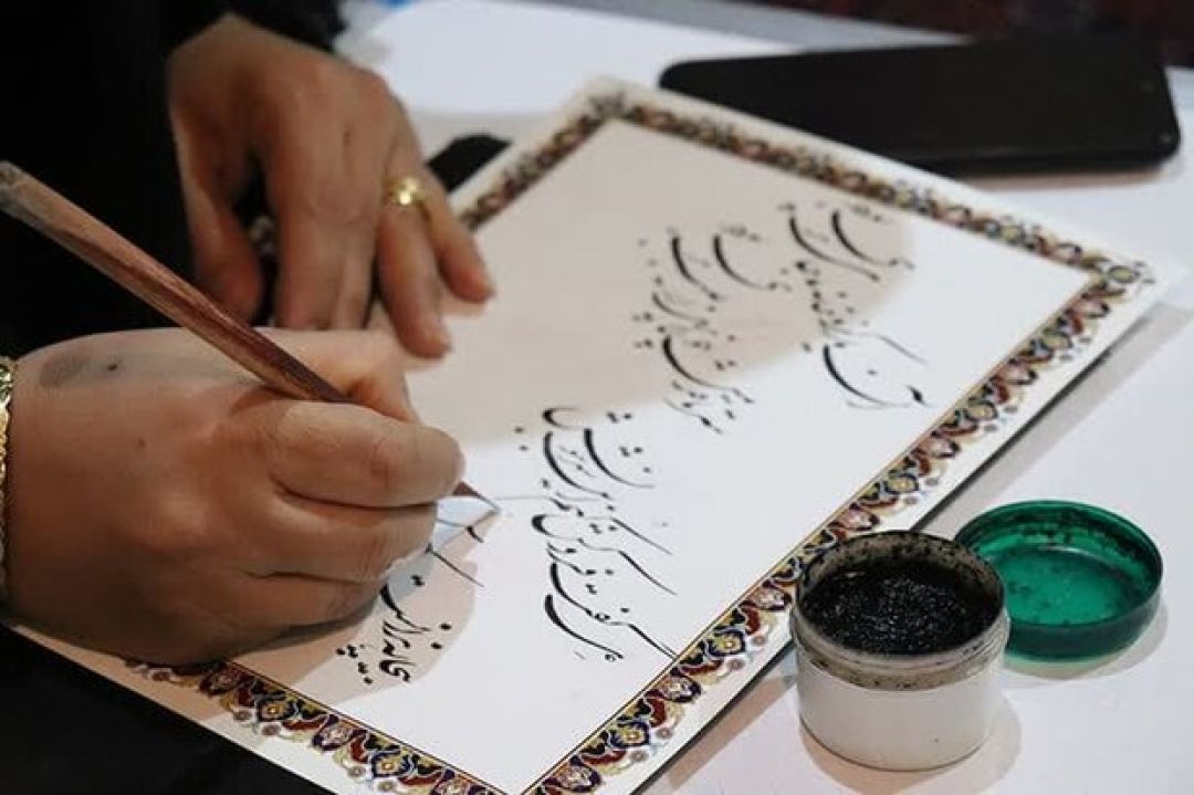 انجمن خوشنویسی شهرستان فردیس مکان ثابت ندارد