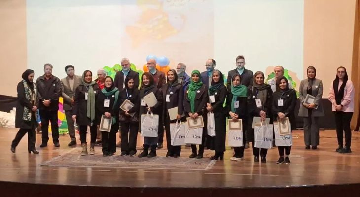 «به زمین می‌نگرم» در ایستگاه پایانی