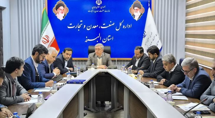 جهش صنعتی با تمرکز بر دانش‌بنیان‌ها در صمت البرز