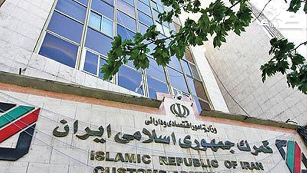 سیاستهای ارزی و تاثیر آن بر قیمت‌ها
