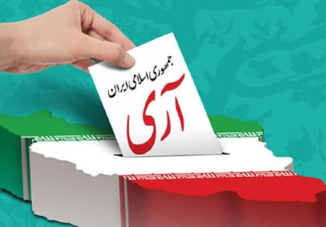 ۱۲ فروردین خط بطلان جدائی دین از سیاست