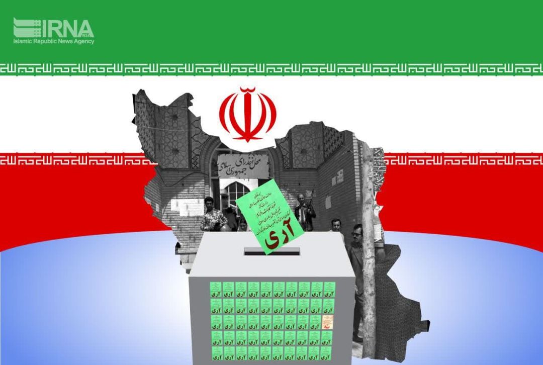 ۱۲ فروردین نماد مردمسالاری برای تثبیت حاکمیت