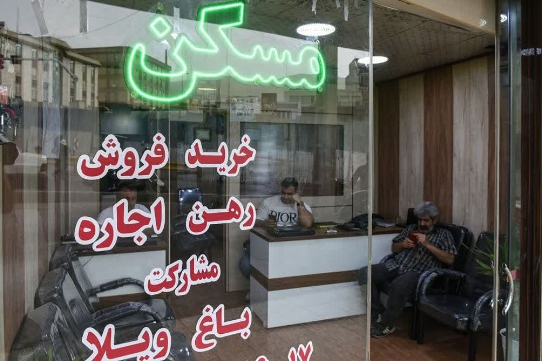 حذف گسترده سوداگران مسکن از طریق سامانه خودنویس