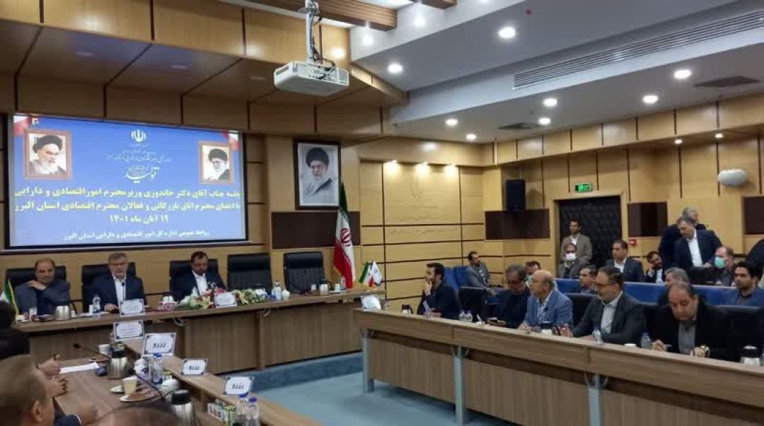 سرمایه گذاران نیازمند حمایت هستند