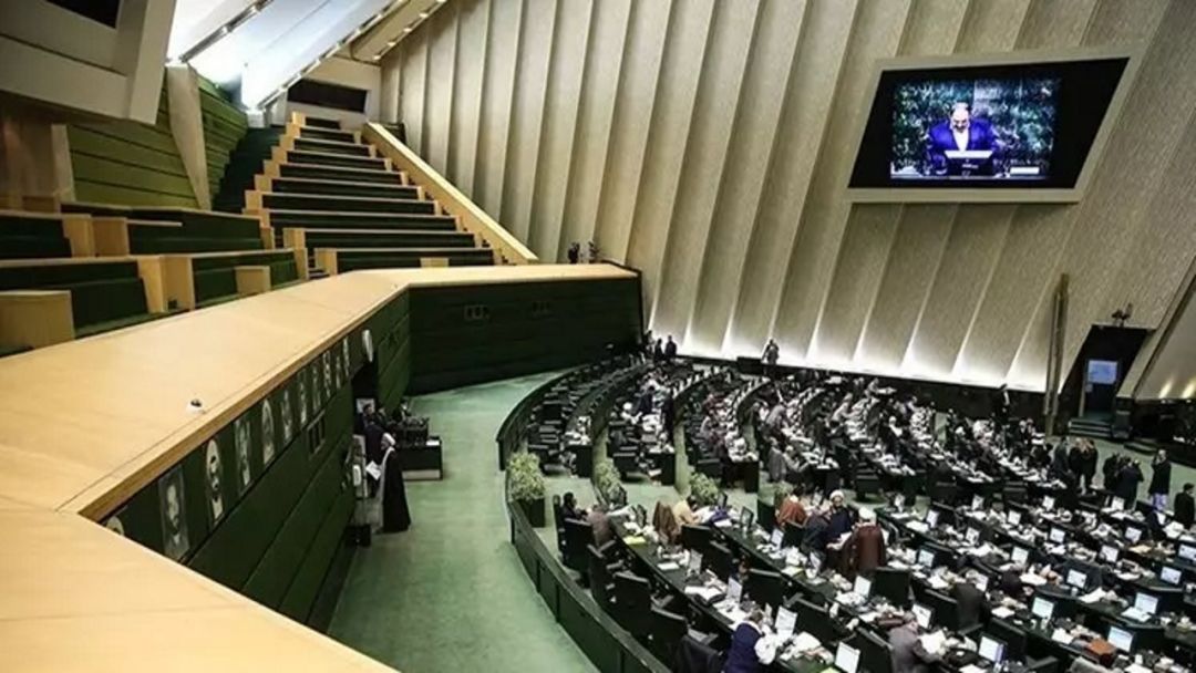 تصویب لایحه افزایش سهم ایران در بانک بین‌المللی‌ترمیم