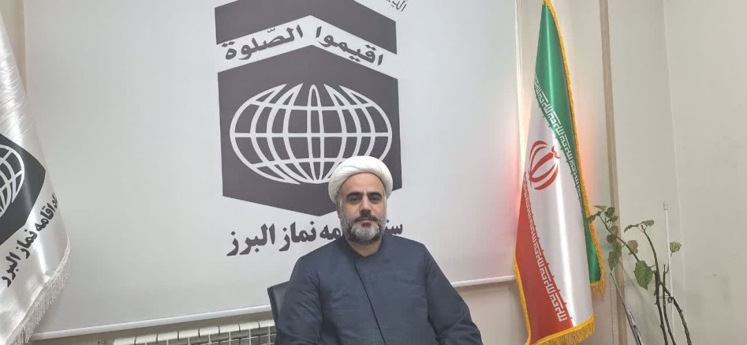 ساماندهی چهار هزار «نمازیاور» در البرز