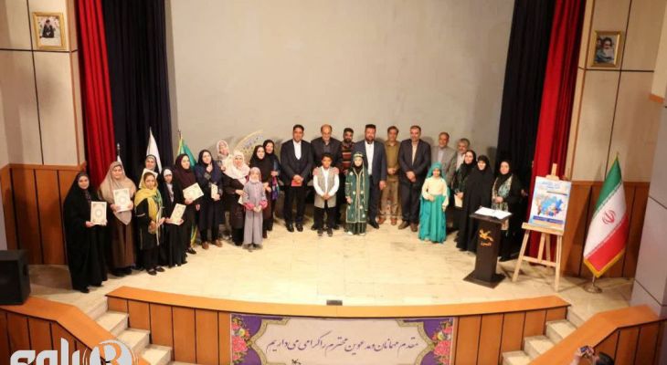 دومین جشنواره قصه گویی رضوی برگزار شد
