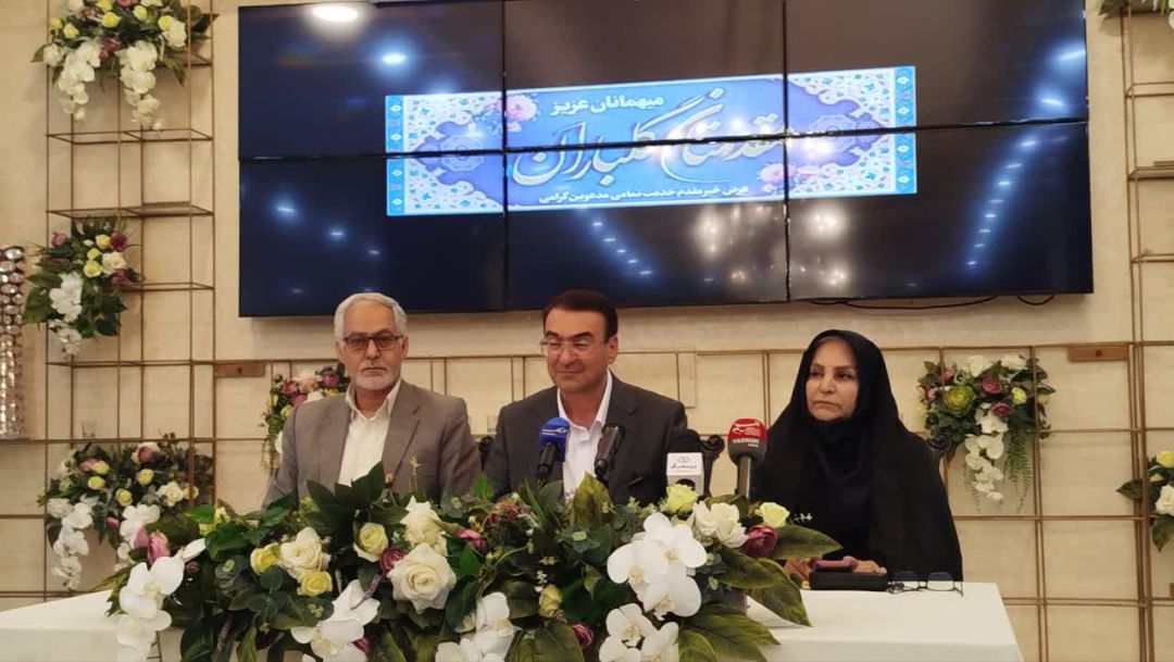 البرز بهشت سرمایه گذاری است