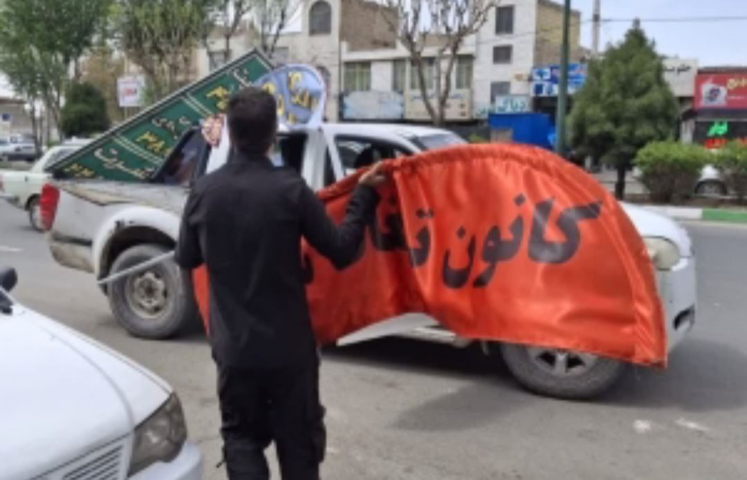 جمع‌آوری تابلو و بنرهای غیرمجاز و غیر ایمن