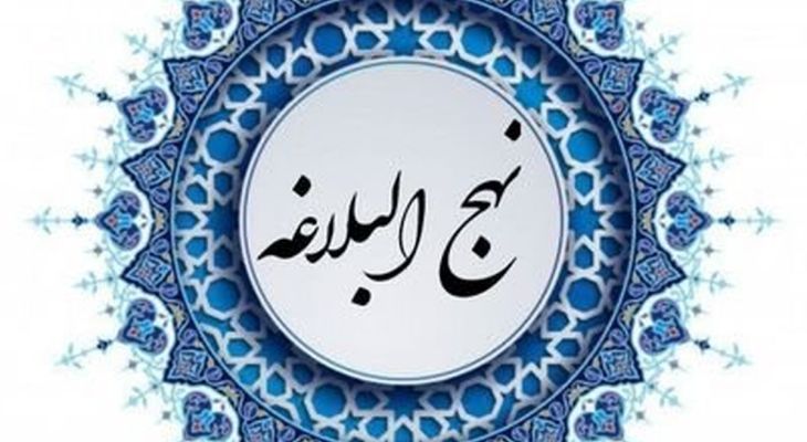 ارزش علم و ادب و تفکر