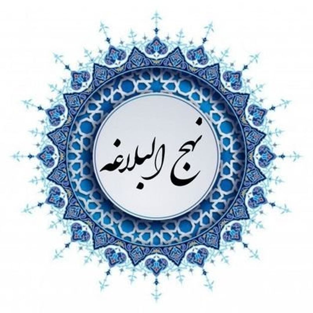 روش برخورد در فتنه‌ها