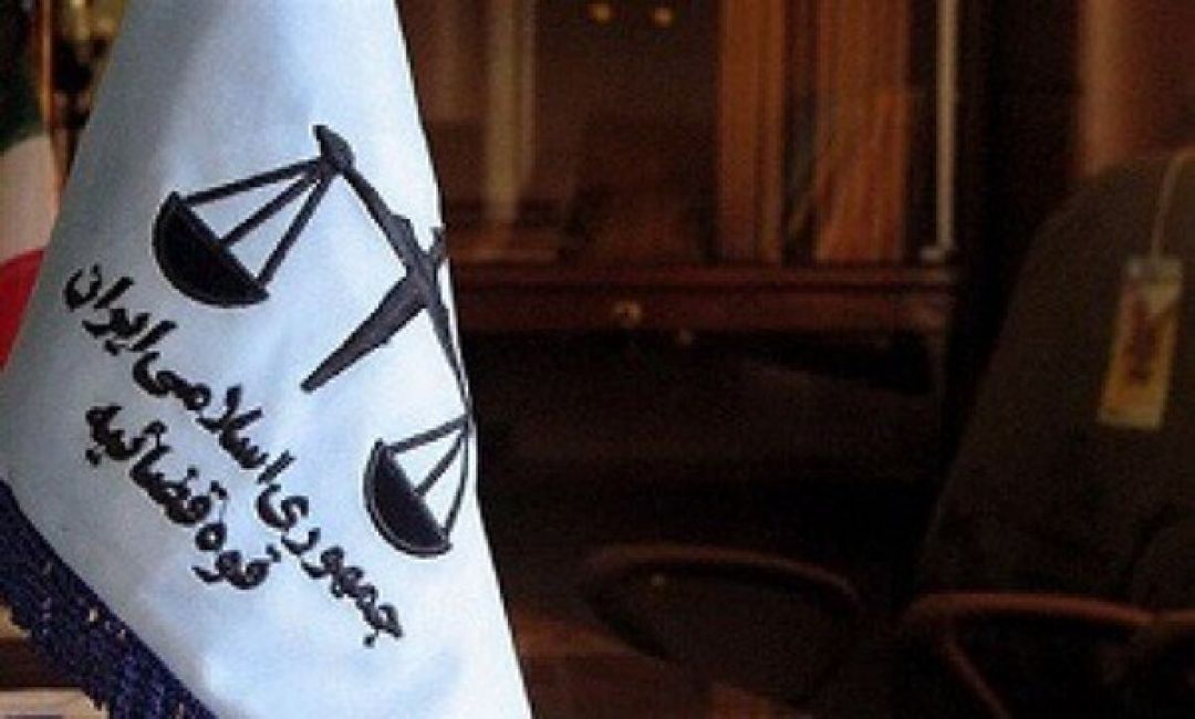 جاسوس ارشد موساد به دار مجازات آویخته شد