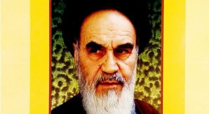میراث جاودانه آرمان‌های خمینی کبیر تا گفتمان نسل‌نو