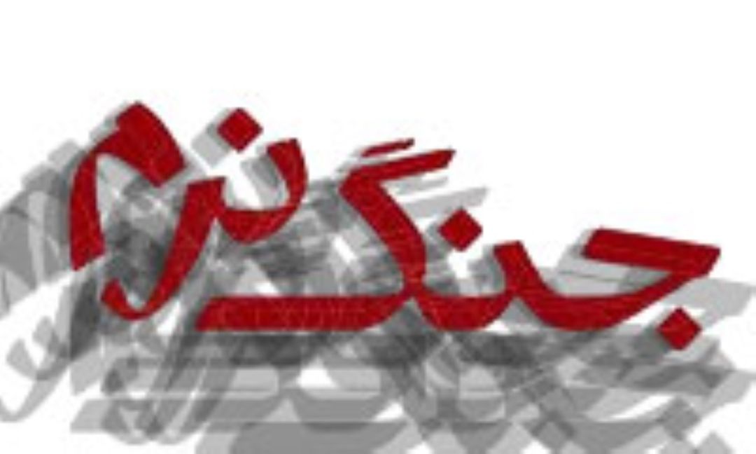 جنگ‌نرم با کمک قشر فرهنگی موفق خواهد شد