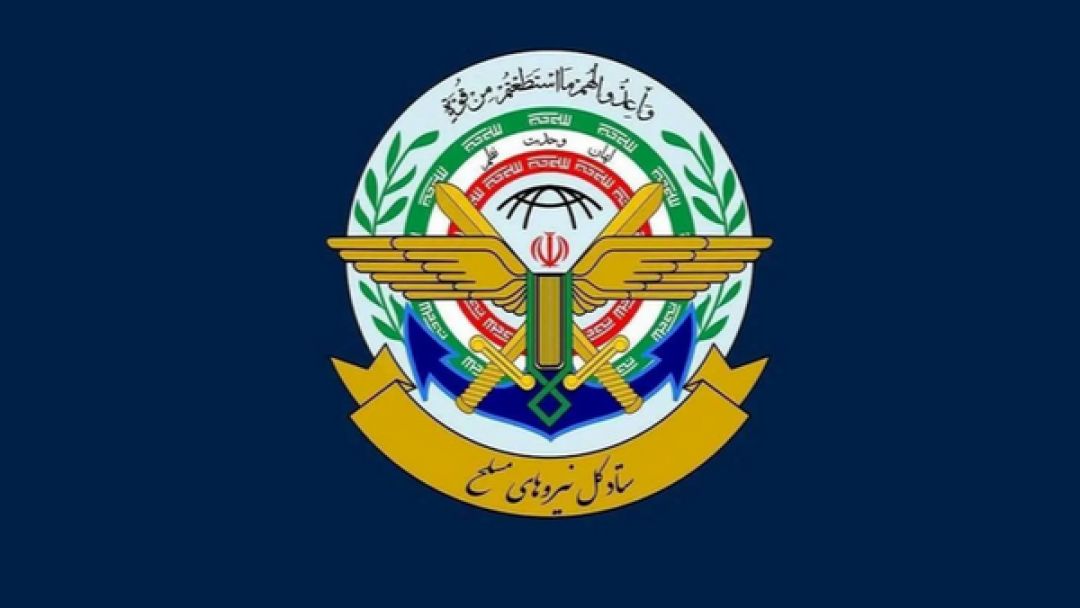 هشدار نیروهای مسلح ایران به ساکنان سرزمینهای اشغالی