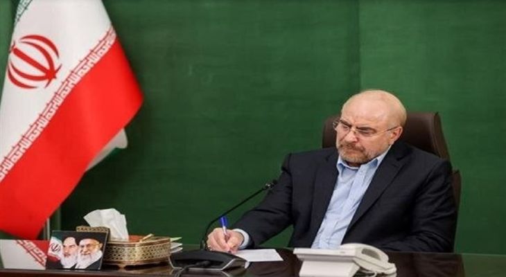 ابلاغ موافقتنامه انتقال محکومان میان ایران و ونزوئلا