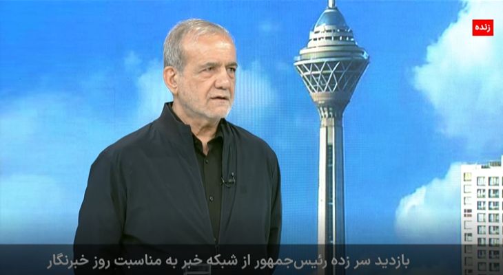 رژیم صهیونی از آگاهی مردم واهمه دارد