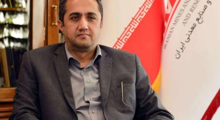 بهره‌برداری از طرح‌های معدنی در هفته دولت