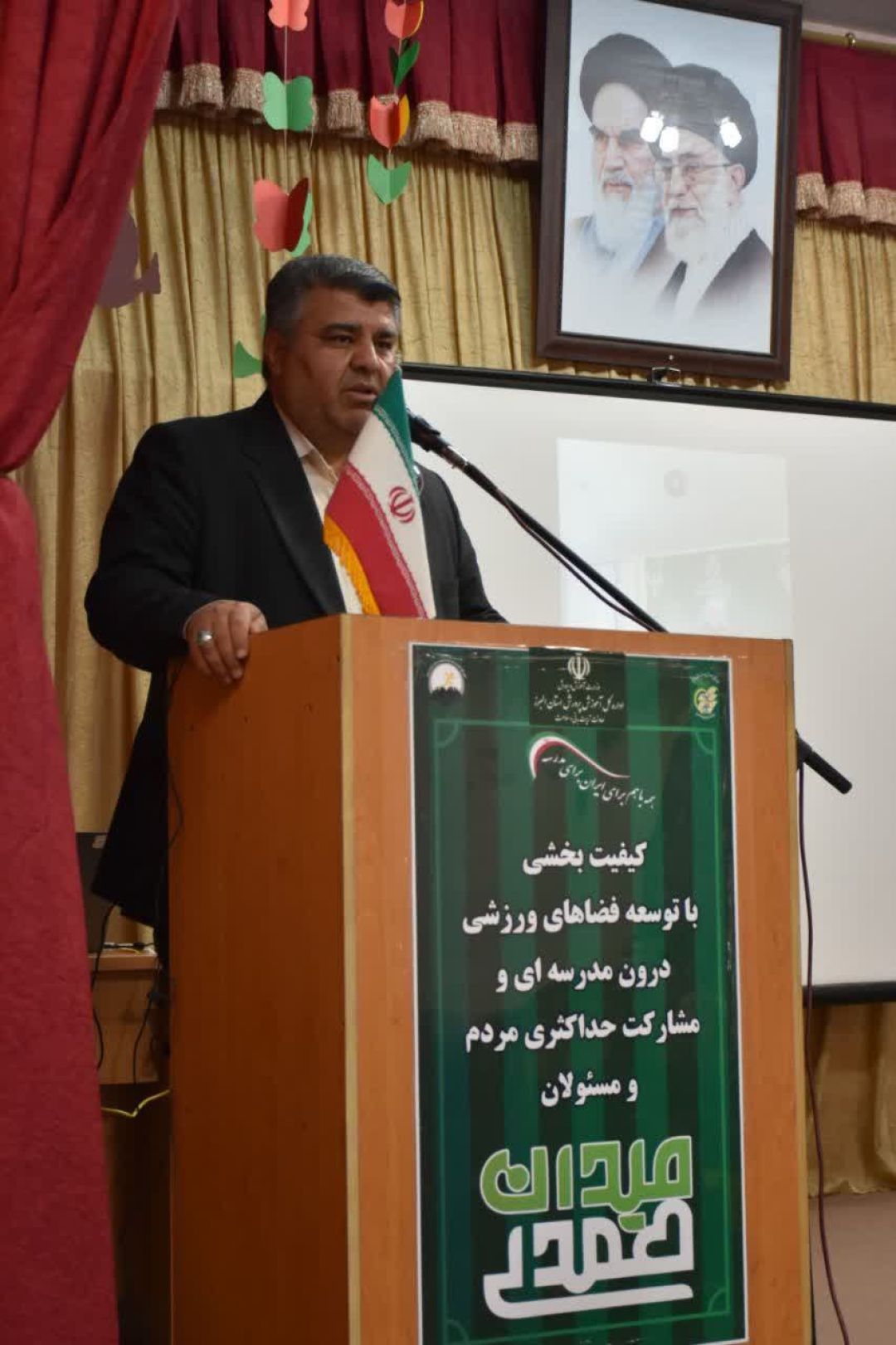 افتتاح اولین زمین چمن مصنوعی مدارس استثنایی ساوجبلاغ