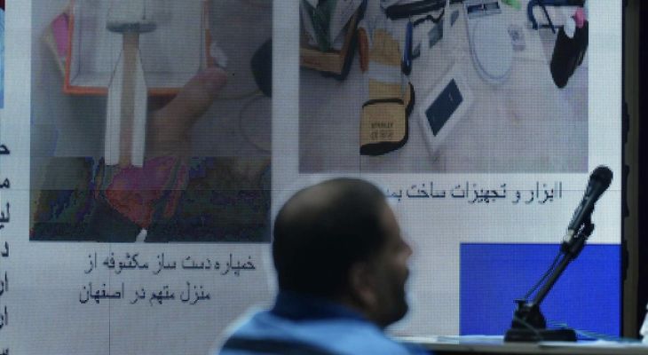 رسیدگی به پرونده ۴متهم شبکه جاسوسی موساد