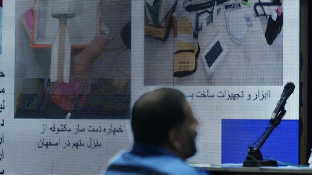 رسیدگی به پرونده ۴متهم شبکه جاسوسی موساد