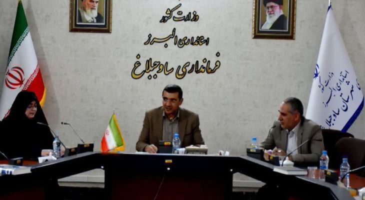 عزم جدی ساوجبلاغ برای ساماندهی تکدی‌گری و کودکان‌کار