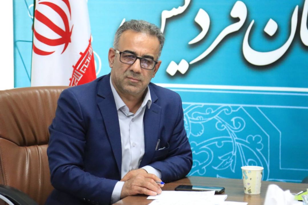 نمایشگاه پاییزه در بوستان بهشت فردیس برگزار میشود